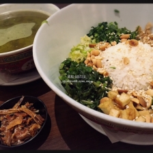 【Pavilion】客家擂茶 + 炸豆腐