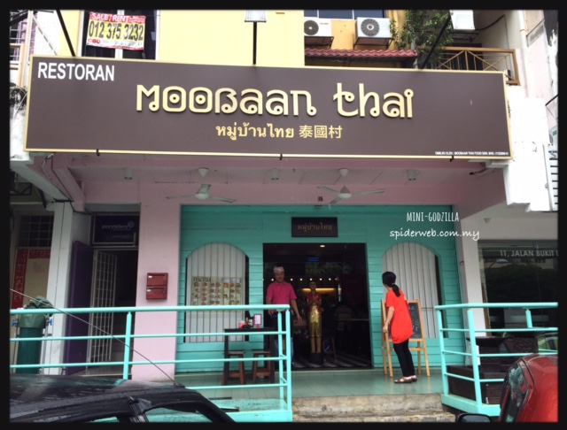 Moobaan Thai Food