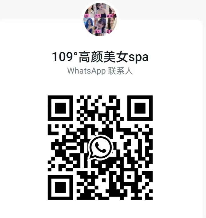 SP109度WhatsApp.jpg