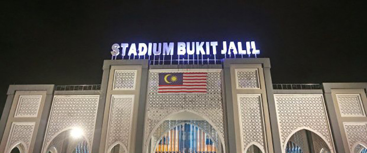 stadiumbukitjalil.jpg